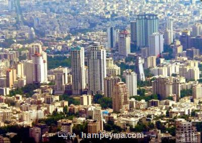 نگاهی به ذائقه مسكن تهرانی ها