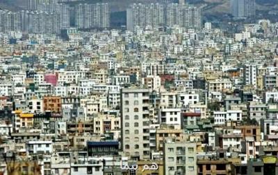 چراغ سبز دولت و مجلس برای ساخت آپارتمان های ۲۵ متری