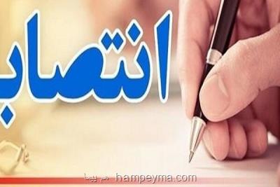 مدیركل جدید بنادر و دریانوردی هرمزگان ارائه شد