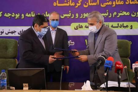 تفاهم نامه ساخت ۲۰۰۰ واحد مسكونی محرومین در كرمانشاه به امضا رسید