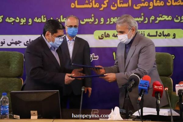 تفاهم نامه ساخت ۲۰۰۰ واحد مسكونی محرومین در كرمانشاه به امضا رسید