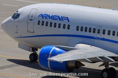پروازهای شركت هواپیمایی ارمنستان از فرودگاه امام باردیگر شروع شد