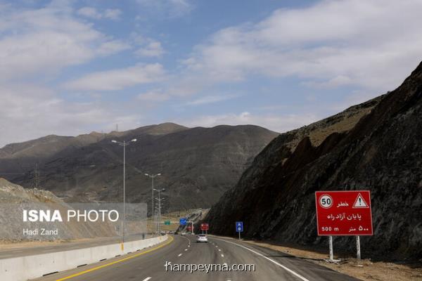 گره بزرگ ترافیكی تهران و البرز باز می شود؟