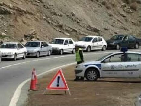 گیلان ركورد زد!