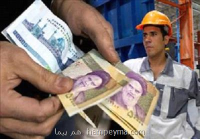 جزئیات افزایش حقوق و مزایا و حق اولاد كارگران در سال آینده